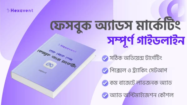 Facebook Marketing Facebook Marketing